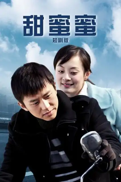 暗流之上悬疑电视剧全集在线观看