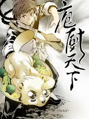 声音实验室音乐综艺高清在线观看